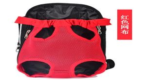 Pies Travel Outdoors Portable Go Out Bag Cat Oddychany plecak Fold Dog Pet Products1107342