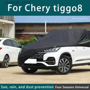 أغطية مقعد السيارة لـ Chery Tiggo 8 210t أغطية السيارة الكاملة في الهواء الطلق UV Sun Protection Dust Rain Snow Snow Cover Auto Black Cover Q231120