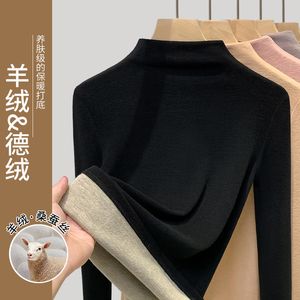 Mulberry Silk Cashmere Underlay Shirt For Women's 2023 New Style Women's Standing Collar Long Sleeve T-shirt för värme och en midja uppåt