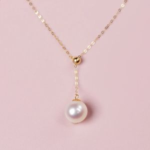 Naszyjniki wisiorek Nymfa 18k złoty naszyjnik Naturalny woda woda morska Pearl Pendant 8-8,5 mm Pearl AU750 Party's Party Fine Jewelry 231118