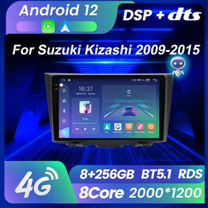 Android 12 CAR DVD Radio Stereo för Suzuki Kizashi 2009-2015 Multimedia Player GPS Navigation CarPlay RDS 2DIN Head Unit