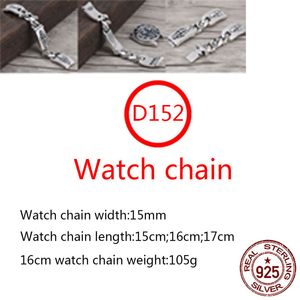 D152 S925スターリングシルバーウォッチチェーンヒップホップストリートファッションカップルジュエリーパーソナライズされたパンクスタイルソリッドクロスレター恋人ギフト