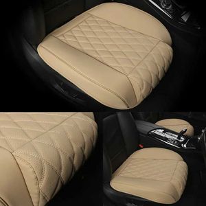 Siedziny samochodowe Covers Waterproof skórzany okładka fotelika samochodowego Universal Automobile Okładki przednich siedzeń poduszek poduszki do maty do automatycznej ciężarówki SUV Van Q231120