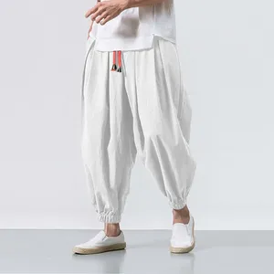 Men's Pants Fashion Loose Wide Leg Design Drawstring Elastic Waist Lantern Long Solid Colour Large Size Casual Trousers