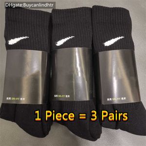 Professional Basketball Socks Men's Mid-tube Stockings High-top Thickened Towel Bottom Actual Combat Pressure Sport Hook Breathable Stocking DO99