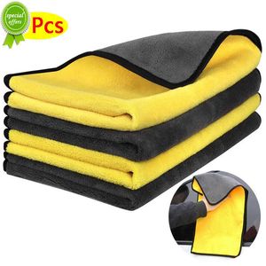 2Pcs/lot 30x30/40/60cm Car Wash Microfiber Towel Car Cleaning Drying Cloth Car Care Cloth Microfiber Towel Car Microfiber Cloth