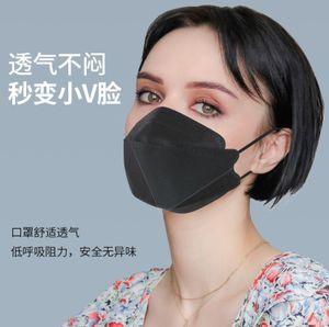 Korea kf94 fashion male female adult special fish shaped thin face black and white disposable Mask individually packaged9717313