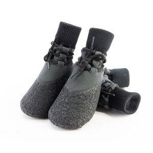 Buty ochronne dla zwierząt domowych 4PCS Winter ciepło bez poślizgu oddychające miękkie skarpetki kokosowe buty koty małe duże akcesoria dla psów 231118