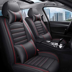 Car Seat Covers PU Leather Car Seat Cover For ACURA MDX Astra RDX CDX ZDX RL TL RSX Interior Accessories Q231120