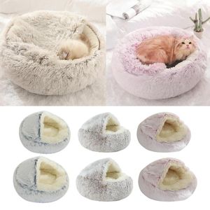 Cat Beds Pet Dog Bed Round Plush Warm House Soft Long Cave For Small Dogs Puppy Kitten Nest 2 In 1