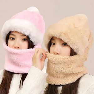 Beanie/Skull Caps Fashion Hat Women Winter Brimless Cap Cycling Windproof Mask Hood Cap Cold Thickened Neck Protection Scarf Caps Warm 231118