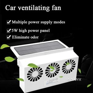 Solar Solar USB Dual Charging Cooling Tool Vehicle Air Circulation Smoke Exhaust Car Ventilation Fan 0103235M
