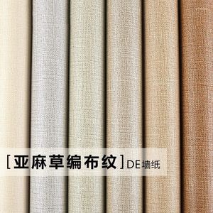 Wallpapers Pure Color Linen Imitation Wallpaper Striped Japanese Retro Living Room Bedroom Engineering Papel De Parede 3d