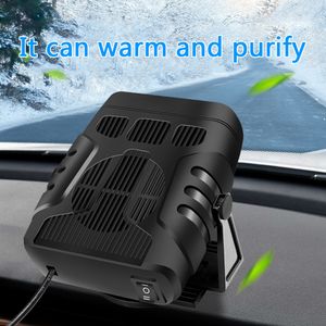 Portabla luftkylare Elektriska bilvärmare Air Cooler 12V24V Portable Demister Defroster Värmefläkt unika delar Portabla bilprydnader 230419