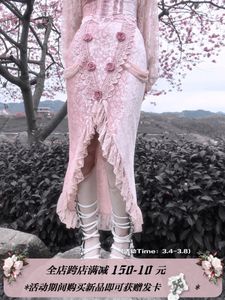 Kjolar Original Design Fairy Pink Trumpet Spring Asymmetric Long Slim Gothic Velvet Lotus Lace Rose Tuxedo Faldas 230420