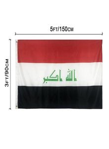 IRAQ Flag 3x5ft 150x90cmポリエステル印刷屋内屋外ナショナルハンギングフラグブラスグロメット4541698