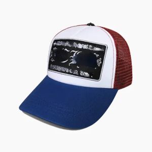 Unisex Designer Sun Cap Chrome 모자 하트 편지 CH Mens 여름 꼭 패션 볼 비치를 달리기 야구 남자 모자 모자를위한 모자