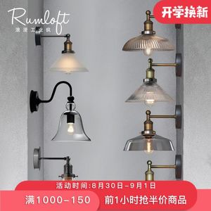 Wall Lamps Modern Crystal Luminaria Led Living Room Sets Turkish Lamp Merdiven Antique Wooden Pulley