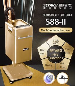 Seyarsi Salon priorytetowy wybór nano włosy odzyskiwać i zachować maszynę S88-II