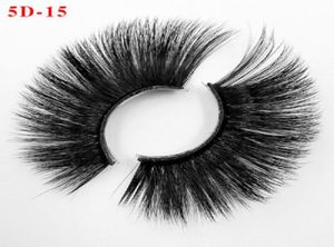 Faux cils 5D1120 eye lashes eyelash 25mm long cross eyelashes thick exaggerated eyelashes 5D mink lash mink lashes 25 mm fluffy m8538841