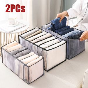 Storage Boxes Bins 2/3PCs Underwear Drawer Organizer Box Foldable Closet Organizers Divider for Underpants Socks Bra 230419