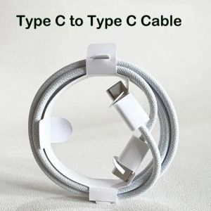 Кабели USB Type-C на Type-C длиной 1 м 2 м. Кабель для быстрой зарядки, 60 Вт, для 15 профессиональных устройств (макс.) в розничной упаковке