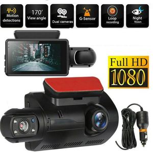 DVR per auto da 3 pollici Registratori a doppia guida con scheda Micro SD da 32 GB Telecamera a doppia lente Ampia Angelo DVR Parcheggio per moto Registratori per visione notturna con retromarcia