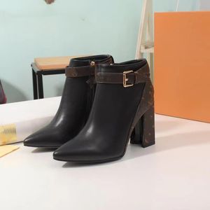 ontwerpers laarzen silhouet enkellaars hakken schoenen vrouw platform hakken gebreide sokken Laars Borduren Letters elastische laarsjes 03