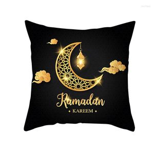 Party Decoration 45x45cm Islamic Eid Mubarak Dekorationer för hemkudde täcker Ramadan dekor bomullsoffa muslimsk dekorativ kudde