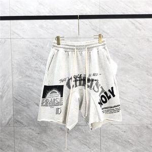 2023 Men's and Women's Designer Shorts Summer New Trend Street Apparel Quick Drying Pure Cotton Casual Shorts
