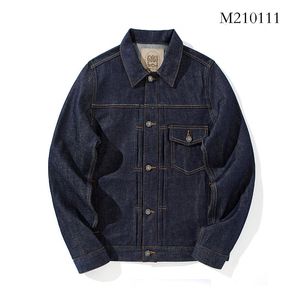 Kurtki męskie Red Ear Tannin Blue Border Fabric Virgin Denim Kurtka męska ami kaji luźna pojedyncza kurtka z piersi męska męska 230316