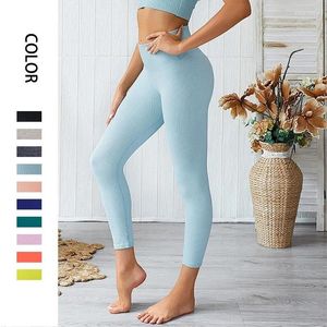 Aktif Pantolon Yoga Spor Tayt Kadınlar 12 Renk Sakinsiz Yüksek Bel Yukarı Kadın Tayt Fitness Egzersiz Leggins Spor Salonu Kadın