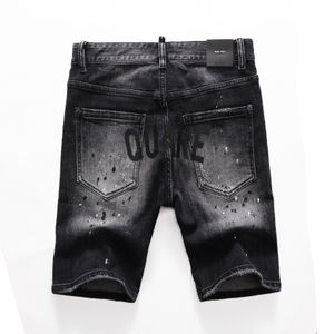 DSQ Phantom Turtle Jeans Men Jean Mens Luxury Designer Skinny Ripped Cool Guy Causal Hole Denim Fashion Märke Fit Jeans Man Washed Pants 20425