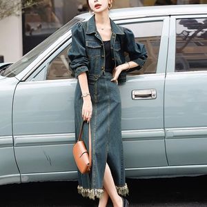 2023 Autumn New Women's Retro Temperament Fashionable Thin Denim Short Jack kjol Tvådelat set