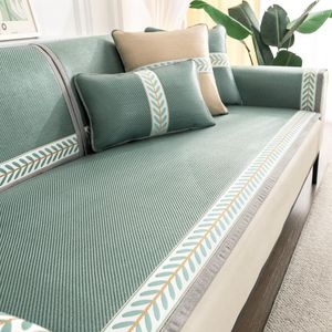 Stol täcker malörrattan matta soffa kudde isflossa antiskid ventilat utsökta broderi handduk bredd bindande täckning
