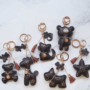 Party Gift Animal Key Chain Flower Pendant Collection Car Keychain Horseshoe Buckle Hair Ball Bag Pendant For Men And Women