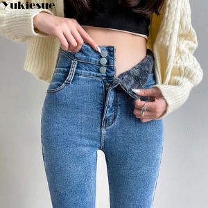 Women's Jeans Warm Pants for Women Harem Mom Jeans High Waist Denim Streetwear Korean Fashion Autumn Winter Fleece Womens Jeans 231121