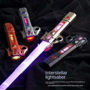 Лазерный меч-игрушка со световой музыкой, детский меч, светящийся масштабируемый пластиковый меч «Звездные войны», 7 цветов, подарки на день рождения для мальчиков, на открытом воздухе