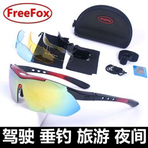 Polarized Sunglasses For Day And Night Use. Male Driver Drives With Color Changing Glasses. Riding, Fishing, Shooting Fish, Radiation