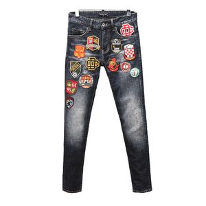 DSQ PHANTOM TURTLE Men's Jeans Mens Italian Designer Jeans Skinny Ripped Cool Guy Causal Hole Denim Fashion Brand Fit Jeans Men Washed Pants 65245