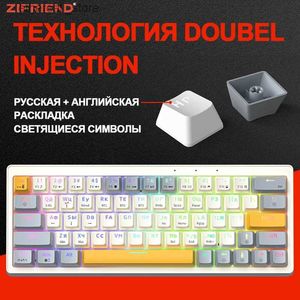 Teclados Zifriedn Za63 Zasm63 Teclado Mecânico Russo PBT RGB Hot Swappable 63 teclas Wirless Bluetooth 2.4GHz Teclados de jogos Q231121