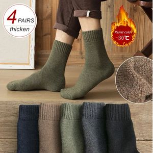 Mens meias 4 pares outono inverno meados de tubo grosso homens térmicos terry lã quente mulheres cor sólida calcetines 231120