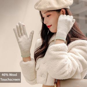 Fingerless Gloves Winter Mittens Wool Knitted Thermal Gloves Man Women Windproof Warm Accessories Plush Thickened Flip Screen Gloves Cashmere 231121