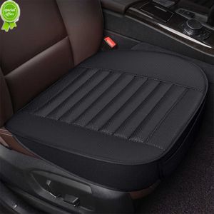 SUV Trucks Car Seat Cover PU Leather Car Front Seat Cover Filling Bamboo Char Coal Front Seat Protector Works Auto Accessories