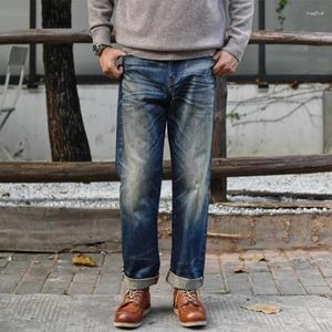 Men's Jeans Sauce Zhan Mens Distressed Wash For Men Selvedge Denim Regular Fit Straight Leg 14.5 Oz