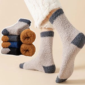 Мужские носки утепленные, теплые, с цветными блоками, пушистые, коралловые, из флиса, зимние, напольные, для сна, модные, плюшевые, уютные, мягкие, повседневные, домашние носки, женские 231120
