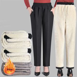 Calças femininas plus veludo inverno harem mulheres vintage veludo cintura alta tornozelo comprimento calças oversized baggy outono pantalones