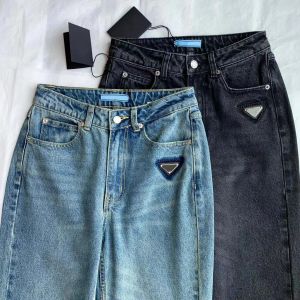 مصمم جينز عالي الجودة للسيدات عتيقة سروال مستقيمة الساقين ناعمة ومريحة الربيع الصيف الفتيات الأزرق الحجم S-1