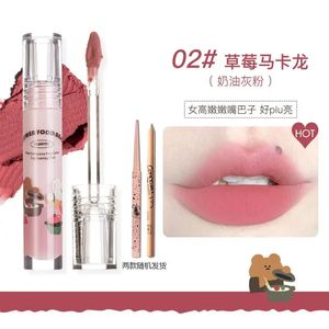 Губная помада FLORTTE Cauliflower Bear Series Lip Glaze Стойкая антипригарная матовая жидкая помада Maquillage Natural Nude Color Lip Makeup 231121