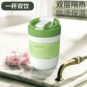 Mugs 400550ml Coffee Cup Water Bottle Thick Glass Mug HeatResistant Milk Juice Cup Drinkware Travel Sealed Nonslip Set Straw Mug Z0420